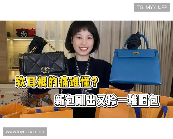 卢玉菲训练完直接拎爱马仕去吃米其林，这日子谁顶得住啊